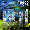 uzy crystal pro max 10000 puffs wholesale disposable vape