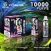uzy crystal pro max 10000 puffs wholesale disposable vape