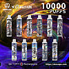 uzy crystal pro max 10000 puffs wholesale disposable vape