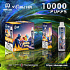 uzy crystal pro max 10000 puffs wholesale disposable vape