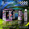 uzy crystal pro max 10000 puffs wholesale disposable vape
