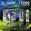 uzy crystal pro max 10000 puffs wholesale disposable vape