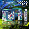uzy crystal pro max 10000 puffs wholesale disposable vape
